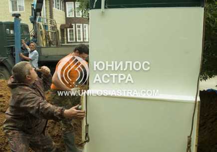 Установка Астра 5 Лонг