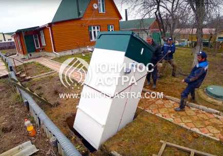 Работы с Астра 3 Пр